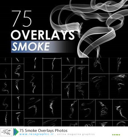 75 تصاویر دود - Smoke Overlays